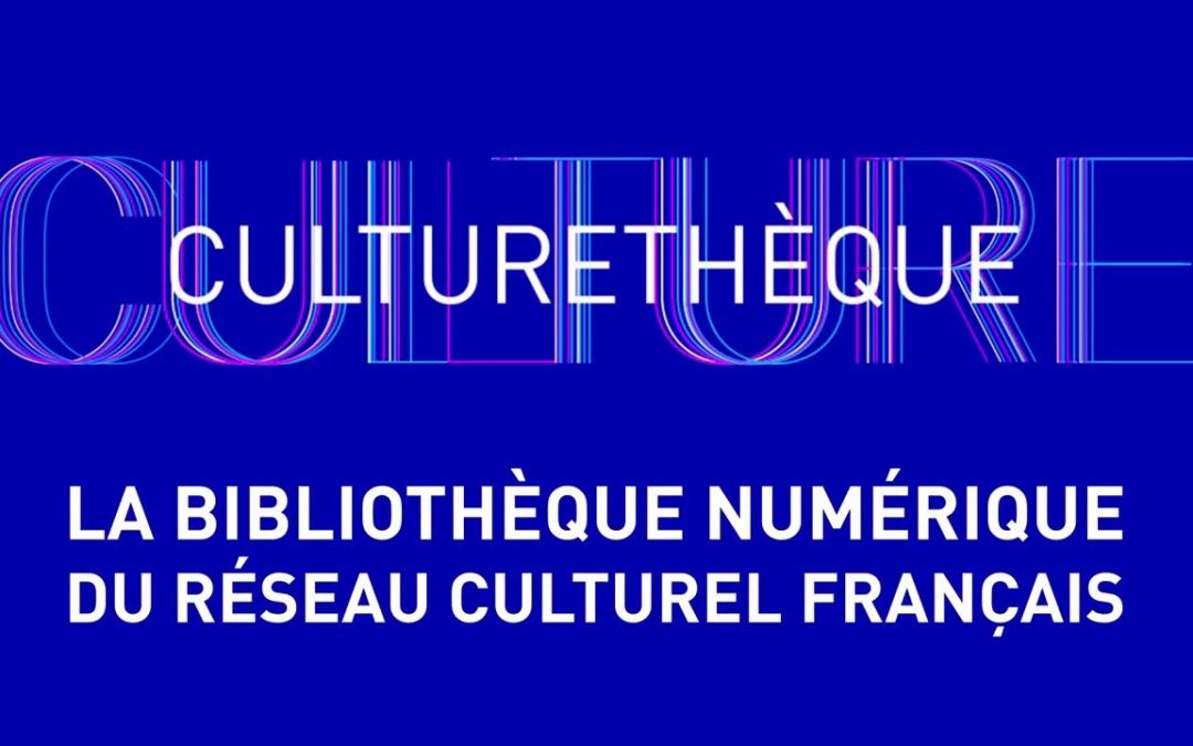 Culturethèque