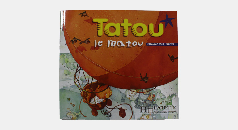 tatou le matou