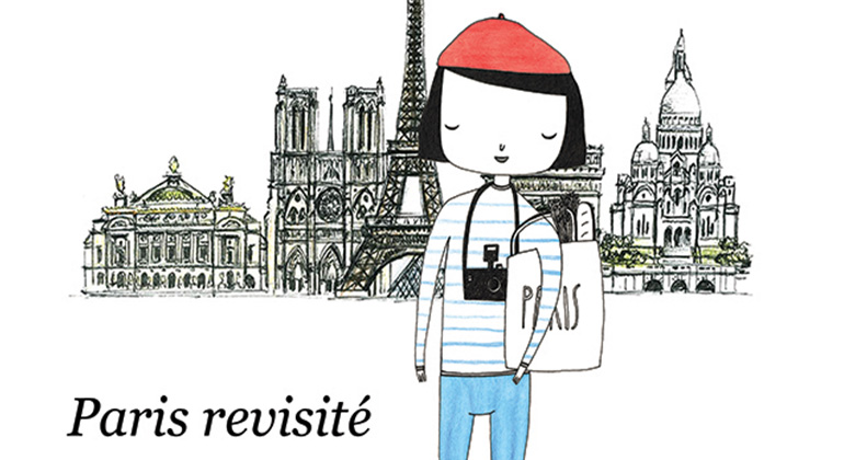 paris revisitee